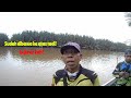 BANYAK BABONYA Mancing Casting Samarinda