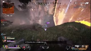 【Apex Legends】クリップ#3 手裏剣ニンジャ