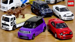 インパクトある車両たちが新登場！2026年6月新作トミカ ホンダ Super-ONE (初回特別仕様)・化石運搬車 いすゞギガ・トミカプレミアム トヨタ セリカ GT-FOUR RC