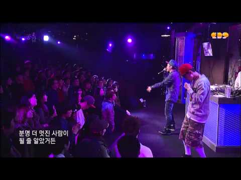 130425 노이즈맙 (Noise Mob) - 꿈꿔봐