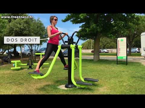 Duo adducteur - Gamme Fitness_5