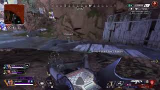暇なのでApex