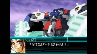 スパロボＷ　ヴァルガード　クロスプロトンパニッシャー