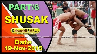 (1) Shushak ( Ferozpur) Kabaddi Tournament 19 Nov 2015