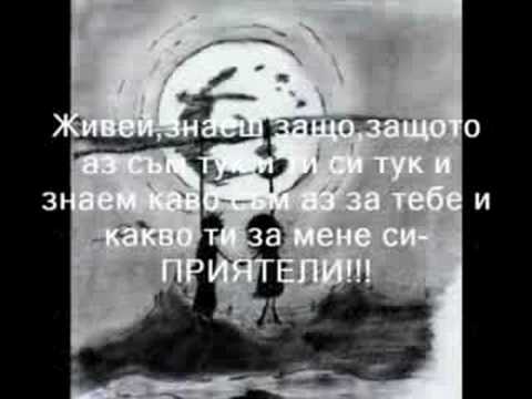 Respect (lil`slim & Nasio) - Jivei