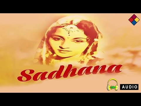 योगी प्रेम योग अब करना — वीडियो थंबनेल