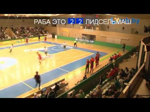 2015 09 29 Раба ЭТО Лидсельмаш 2