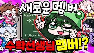 유튜브 썸네일