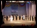 СИМД. Ансамбль ДЕТИ ГОР 