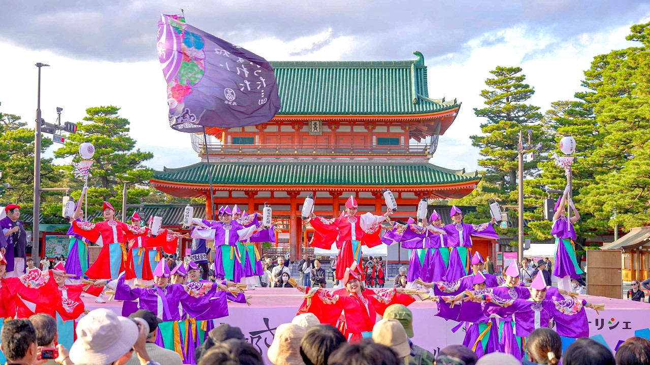 [4K] よさこい塾・ありがた屋　京都さくらよさこい 2026 さくよさ 日曜日