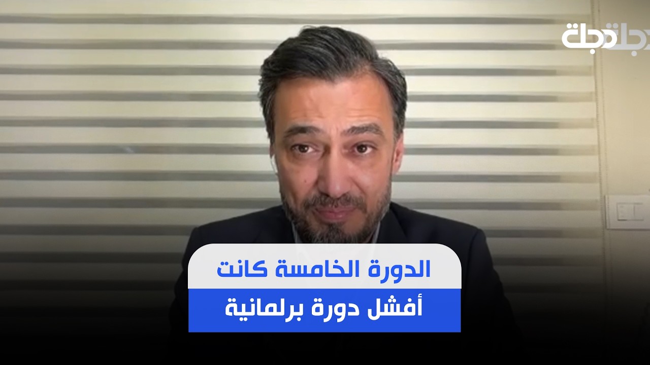 فيديو | أمين ناصر: الزيدي أصدر توجيها برفض أي محاولات للتدخل في ملف عدنان الجميلي