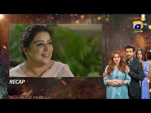 Recap Ghaata Mega Episode 17 & 18 - 29th January 2024 - Har Pal Geo
