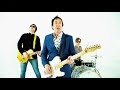 Buzzcocks - Gotta Get Better (Official Video)