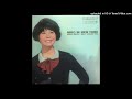 Mieko Hirota with Billy Taylor Trio - Flying home