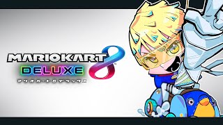 【マリオカート8DX】最後の練習！【にじさんじ/緋八マナ】