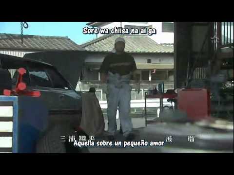 [HD] Ai no uta MV - Sky of love (Koizora) OST  (sub español - romanizacion)