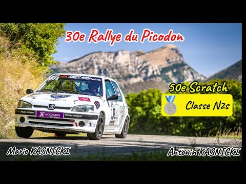 Rallye du Picodon 2025 - Antonin et Marie KASNICKI - 106 N2S