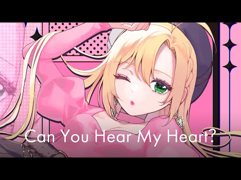 picco - Can You Hear My Heart? feat.弦巻マキ [Future Bounce]
