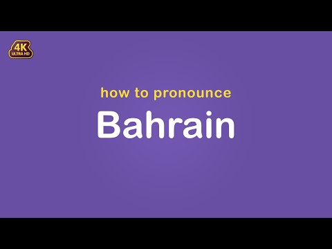 how to pronounce Bahrain 【FIFA】