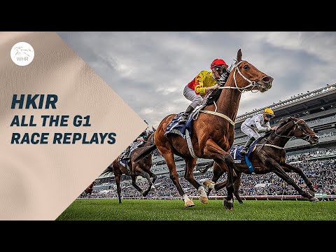 #HKIR All G1 Race Replays