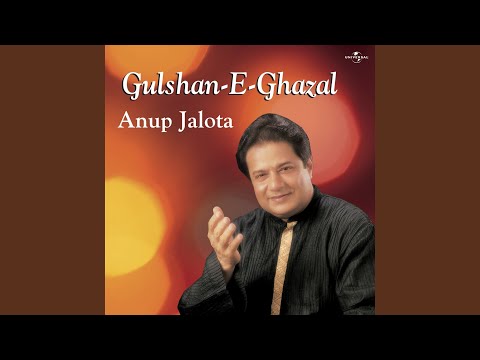 Buniyaad (Theme Song) (Live)