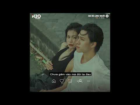 Soi Rõ Lòng Người (Lofi Ver.) -  Nal x H2O