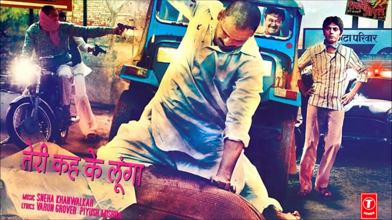 Keh Ke Lunga Lyrics  | Gangs Of Wasseypur | Jaideep Ahlawat, Manoj Bajpai | Amit Trivedi, Sneha Khanwalkar | Sneha Khanwalkar