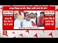LIVE: जेल से बाहर आते ही बाहुबली नेता अनंत सिंह का धमाकेदार इंटरव्यू | Bihar News | Anant Singh - Video