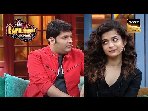 Kapil को Mithila Palkar क्यों लगती है 'Namkeen'? | The Kapil Sharma Show | Kapil Is A Flirt