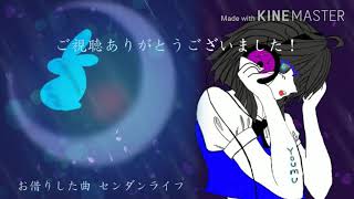新しいed，