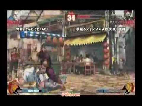 SF4:Kenpippi (Ab) vs Chanson (Go) - Quarter-Final 2 - a-cho 3on3 - 01-11-2009