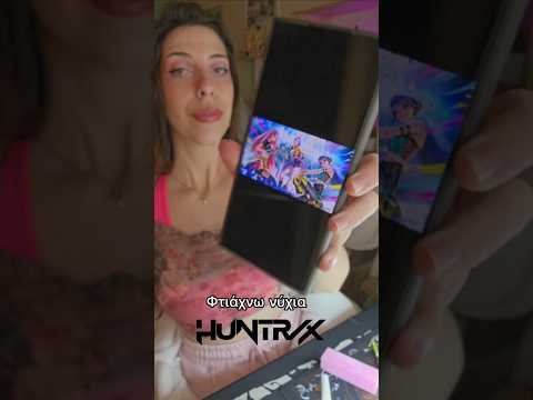 Huntrix press on nails #nails #huntrix