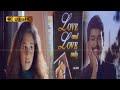 என்னை தாலாட்டவருவாளோ பாடல் Ennai Thalatta Varuvala S