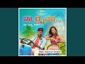 Na Driver Ni Nanna Lover