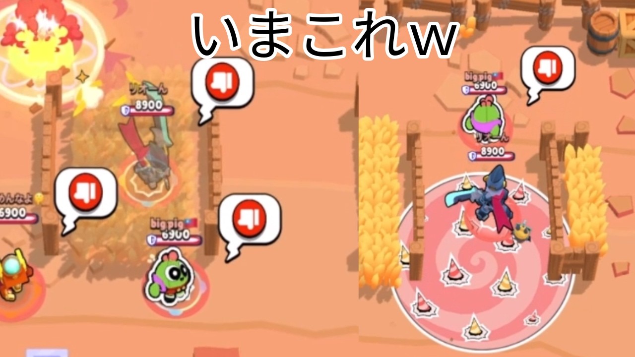 草[ゆっくり実況]