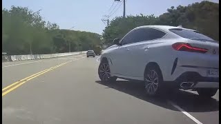 路是你家的