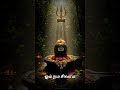 Hara Hara Shivane Song Whatsapp Status Lordshiva Onlystatus Godsongwhatsappstatus