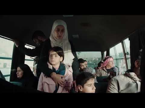 Teaser INCHALLAH UN FILS de Amjad Al Rasheed - au cinéma le  6 mars 2024