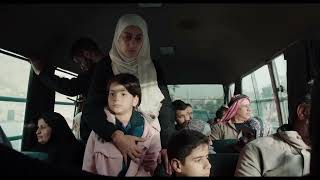 Teaser INCHALLAH UN FILS de Amjad Al Rasheed - au cinéma le 6 mars 2024