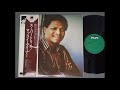 McCoy Tyner - Blues for Ball