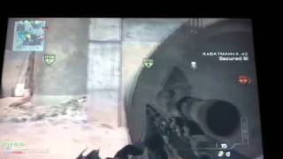 Final stand no scope headshot