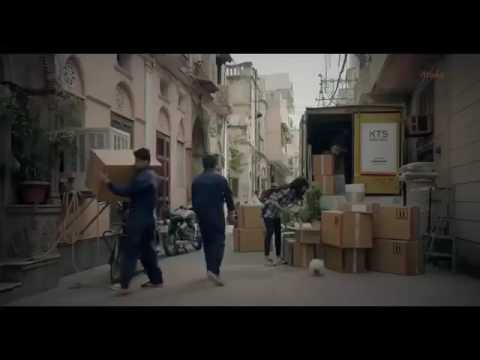 Amio Thaki Jege //Recall//