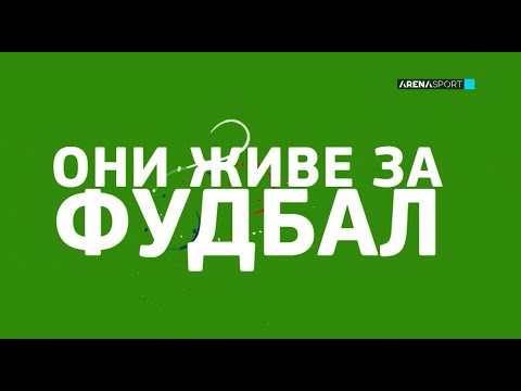 Emisija "Oni žive za fudbal" - FK Sloga Bajina Bašta