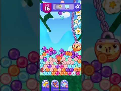 (Angry birds dream blast) Level 8647 gameplay, subscribe for latest update!