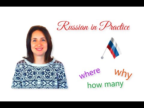 Russian in Practice. Beginner Level. 07. How to Make Questions in Russian