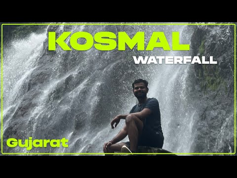Kosmal Waterfall in Gujarat | best waterfall in India | Kosmal waterfall 2022