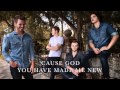 All Things New - "New Man" (Official Lyric ...