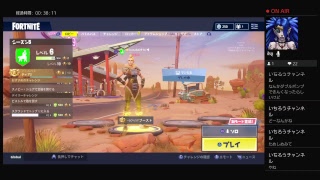 ［フォートナイト］新スキンでドン勝狙いに行くよ！