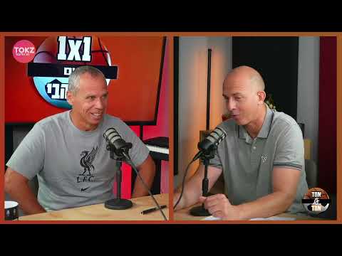 אחד על אחד | ניב זהבי | יוסי סולומון | TOKZ.co.il