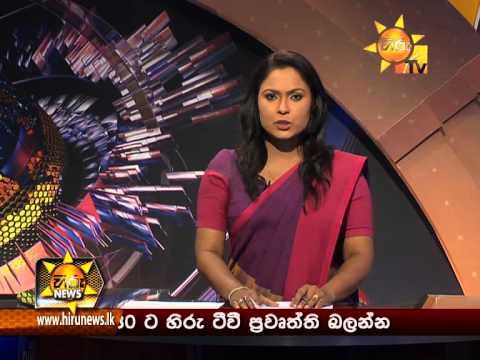 Hiru News 7.00 PM September 14, 2015
